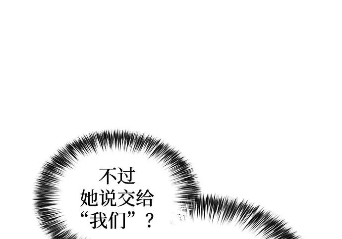第546页