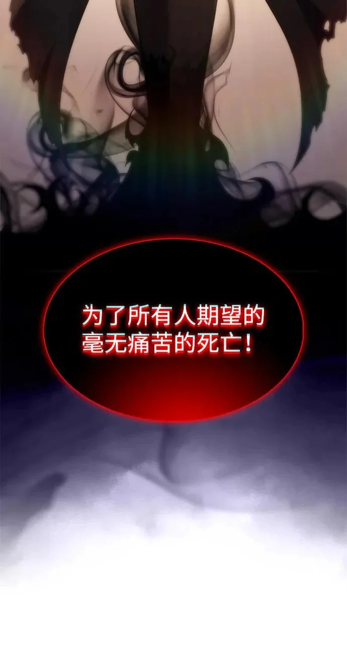 第711页