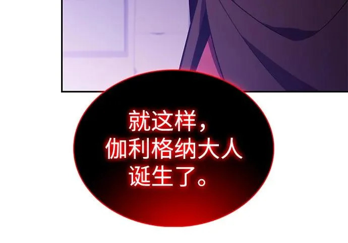 第702页