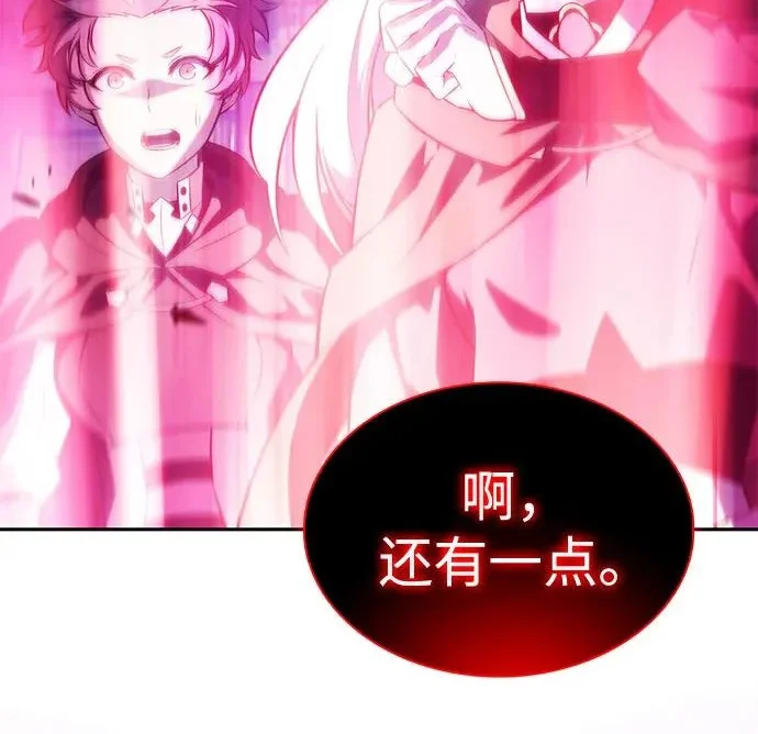 第789页