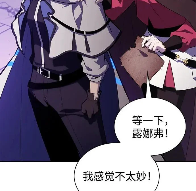 第306页