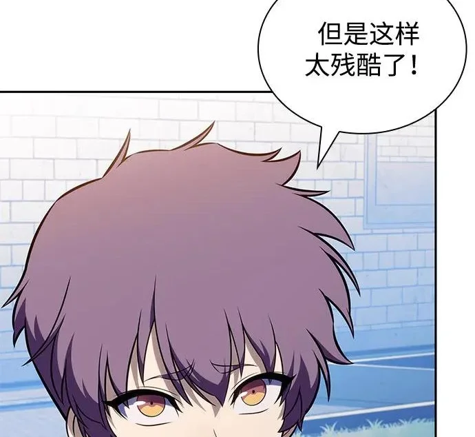 第804页