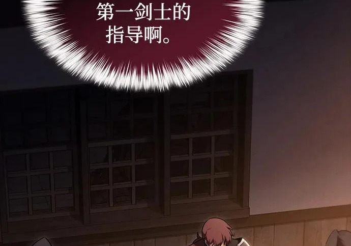 第570页