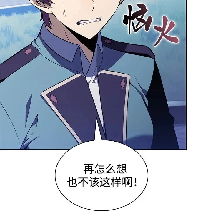 第807页
