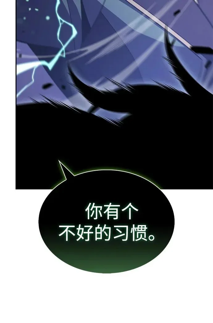 第456页