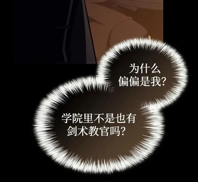 第564页
