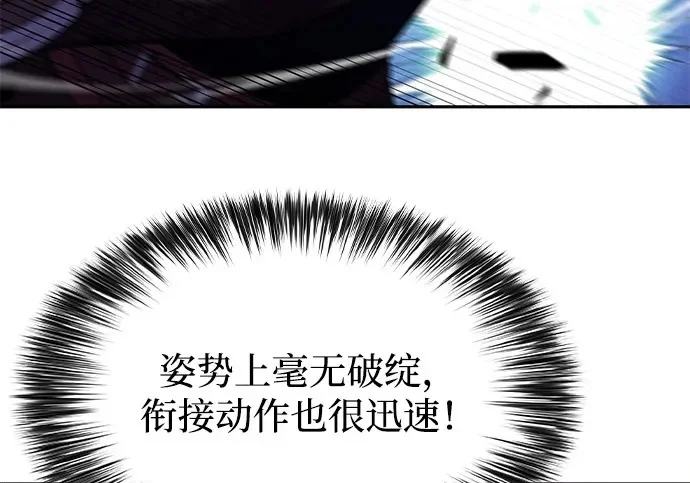 第408页