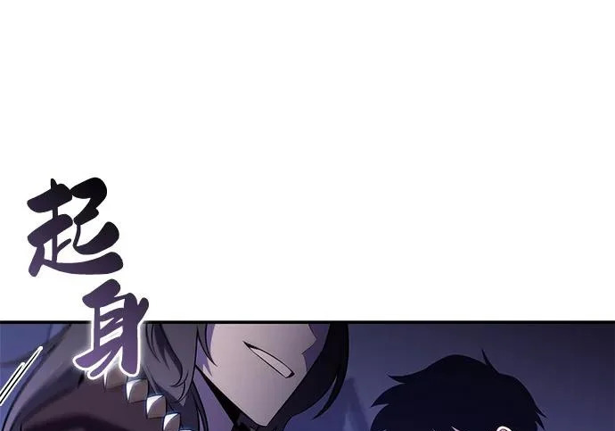第255页
