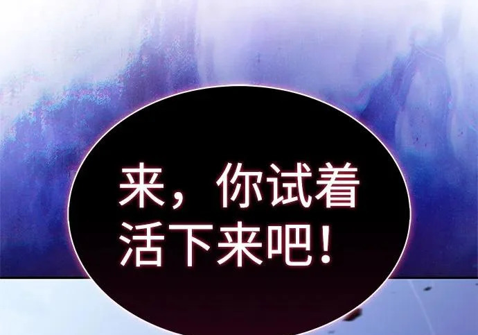 第867页