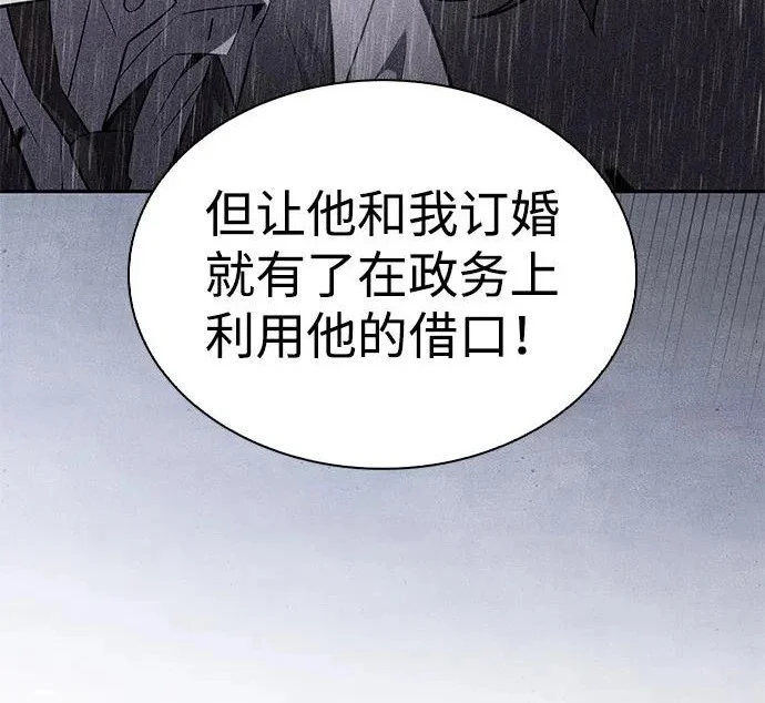 第570页