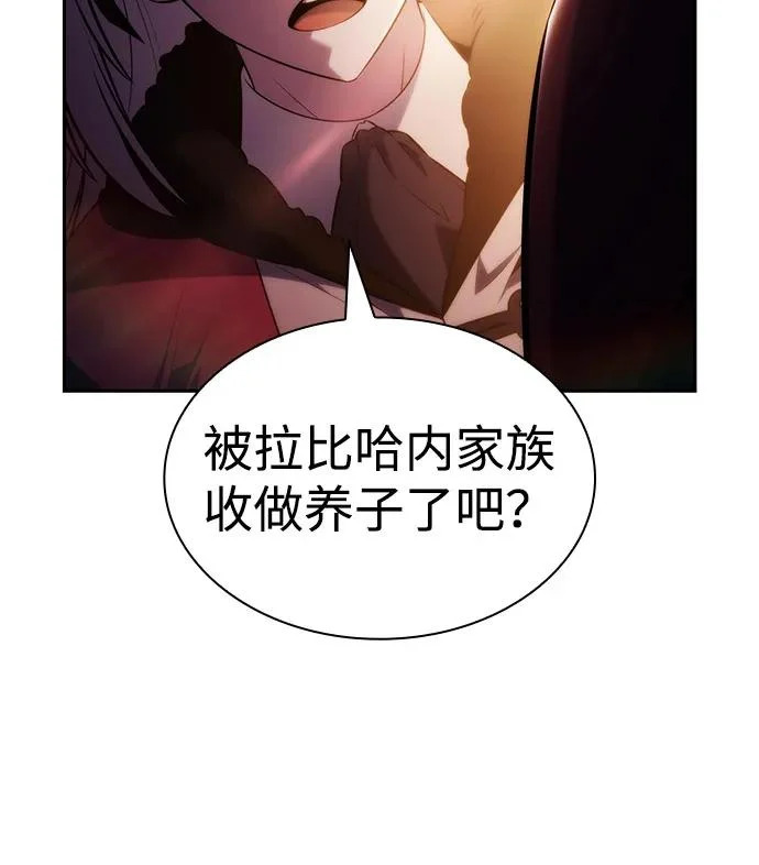 第543页