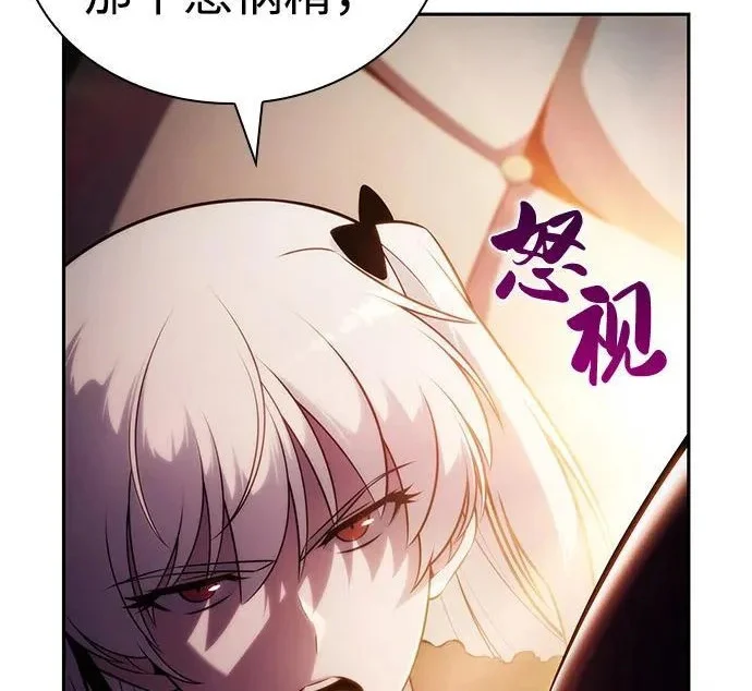 第540页