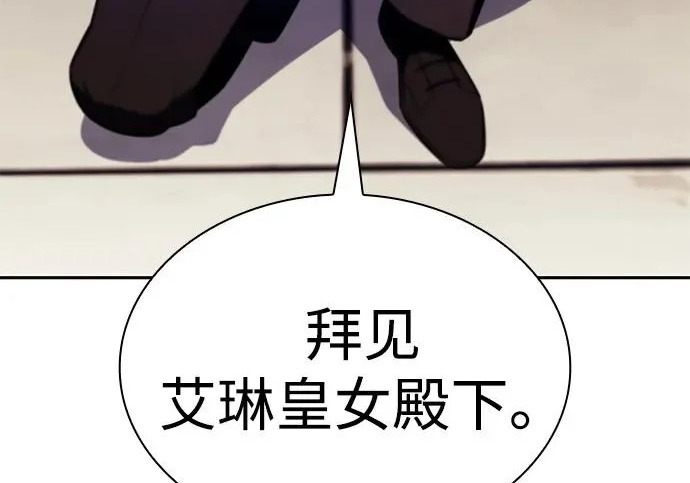 第645页