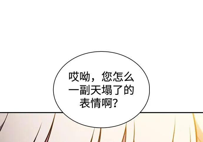 第585页