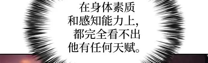 第687页