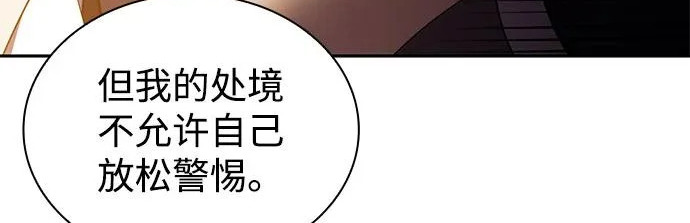 第471页