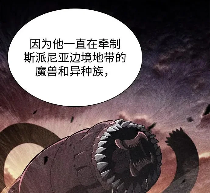 第561页