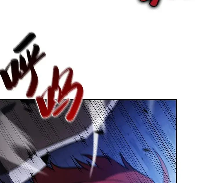 第246页
