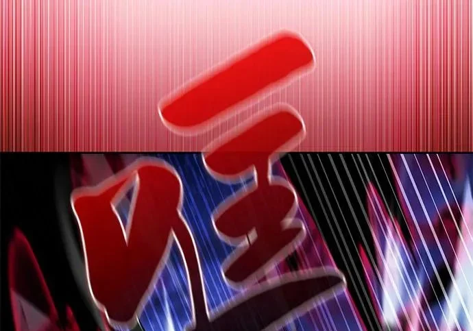 第258页