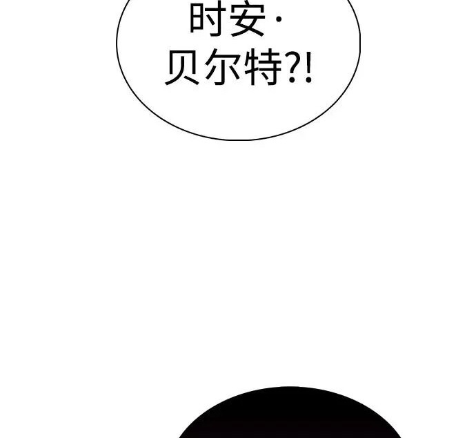 第660页