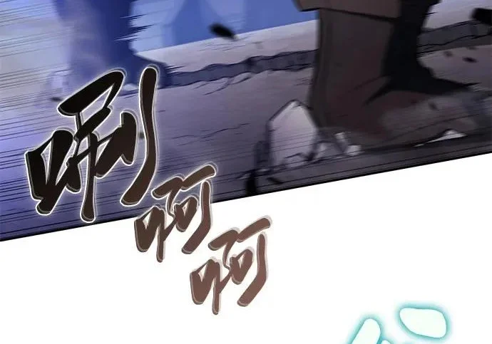 第201页