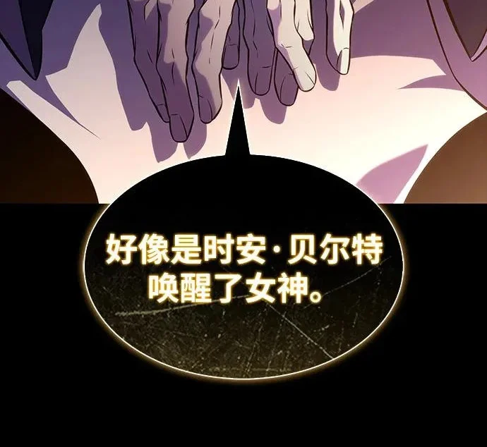第414页