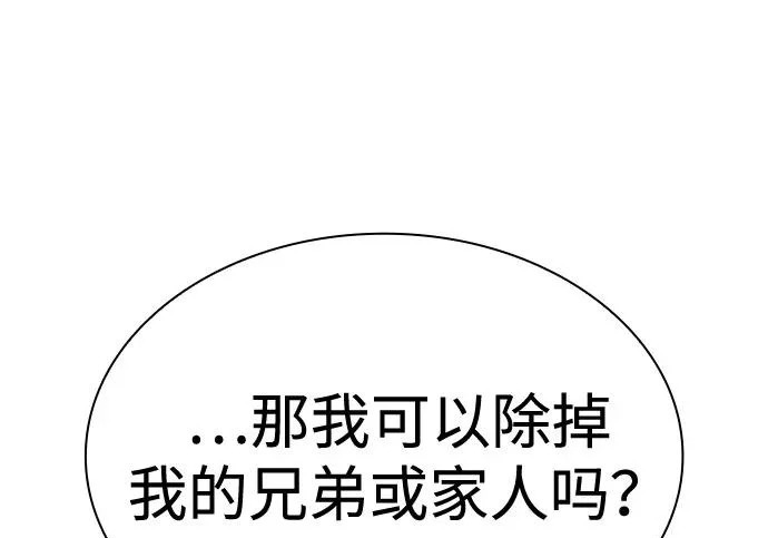 第528页