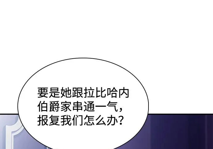 第327页