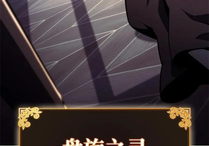 第786页