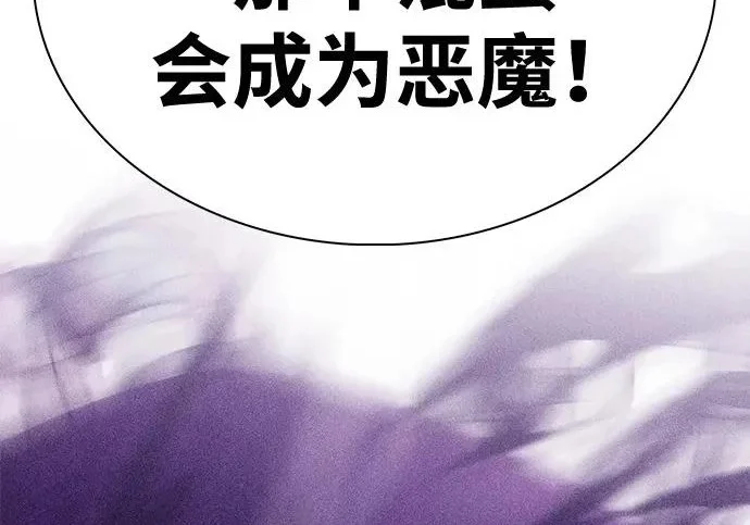 第687页