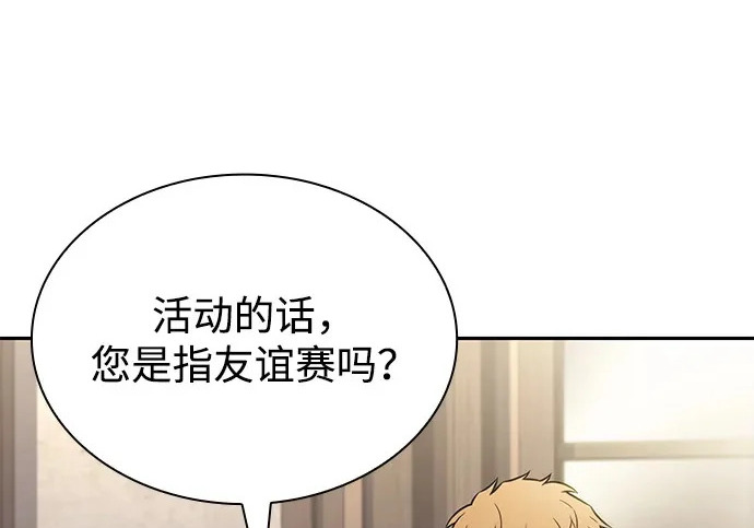 第390页