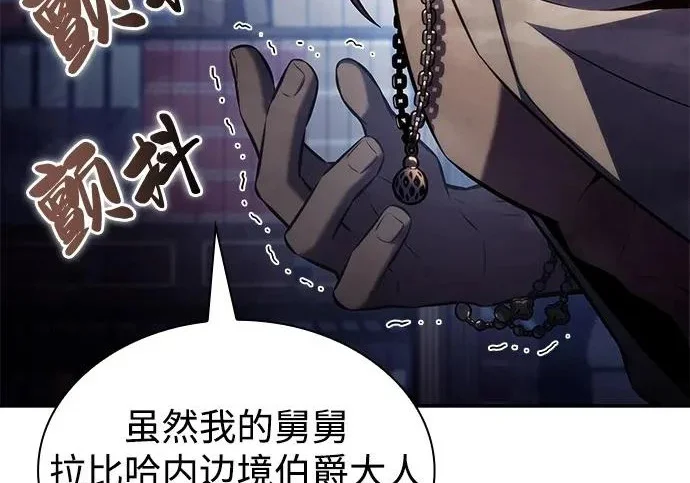 第642页