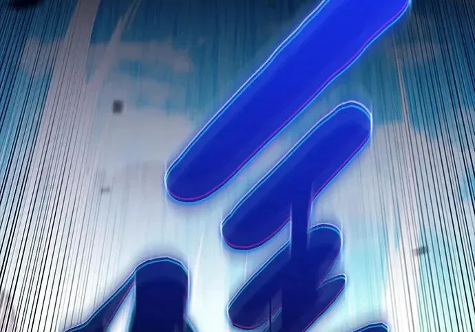 第711页