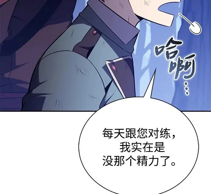 第234页