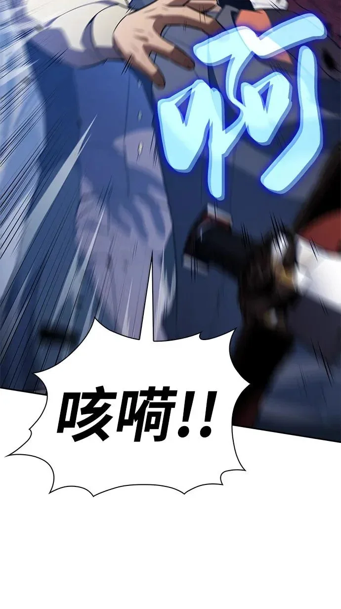 第621页