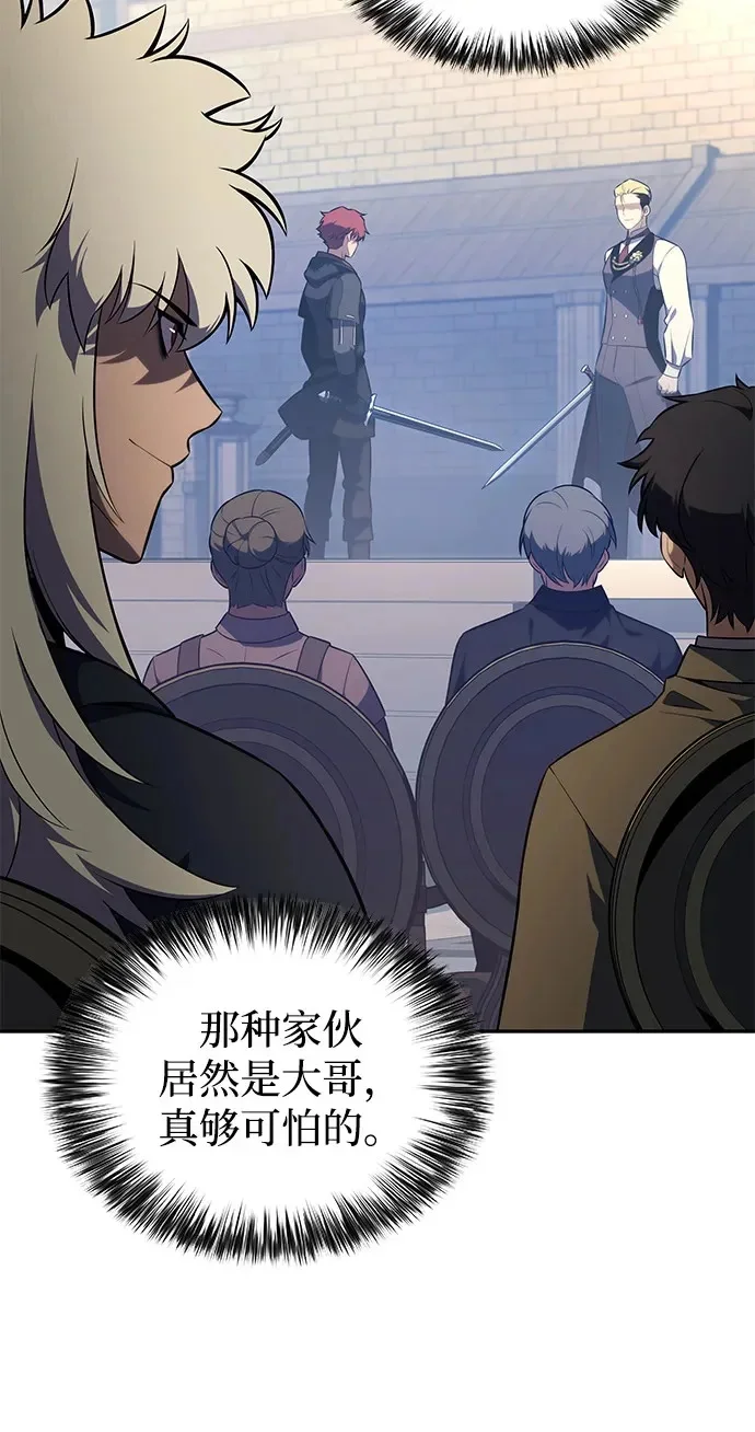 第423页