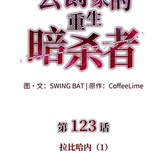 第213页