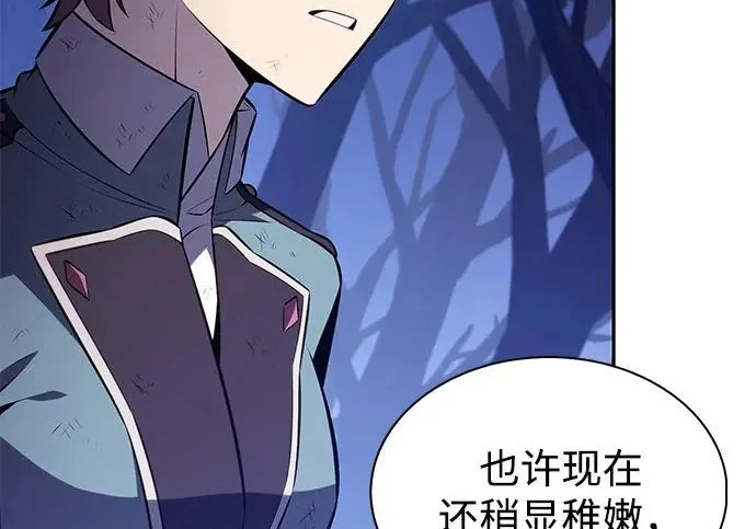 第333页