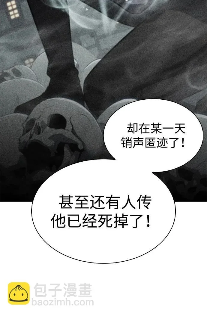 第188页