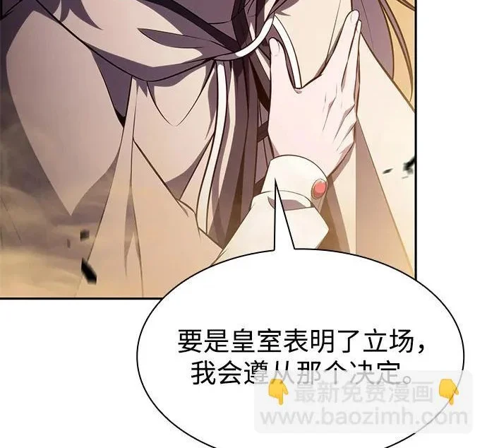 第190页