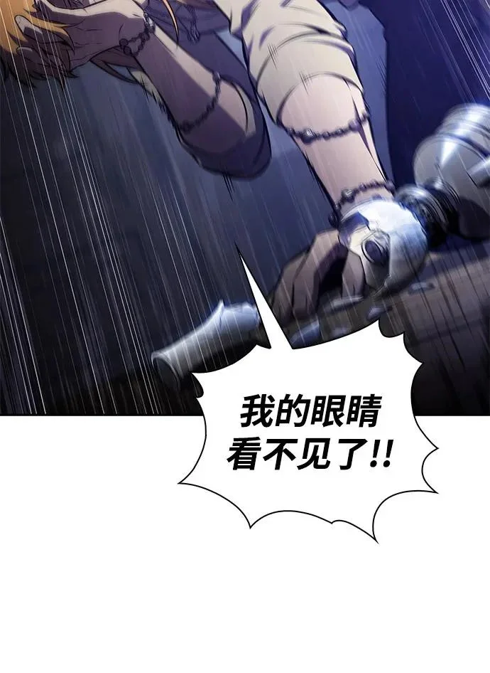 第255页