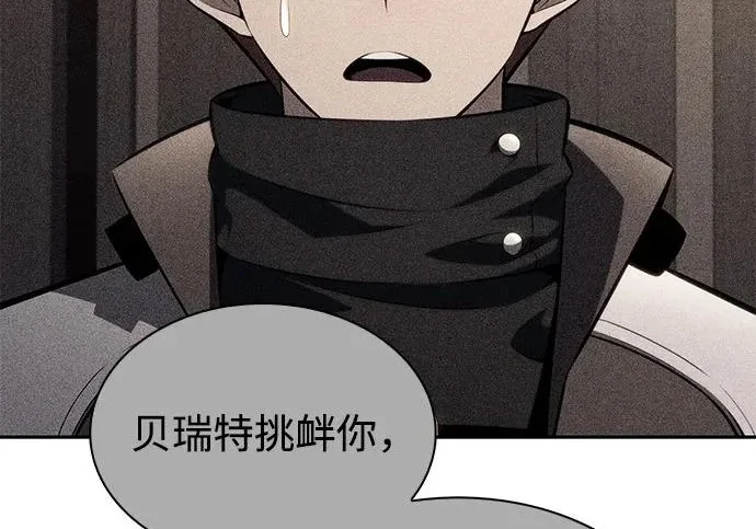 第208页