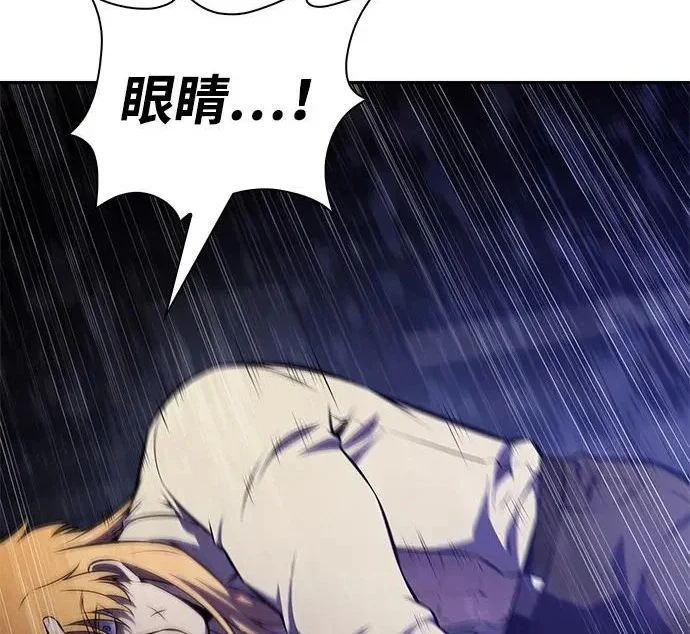 第254页