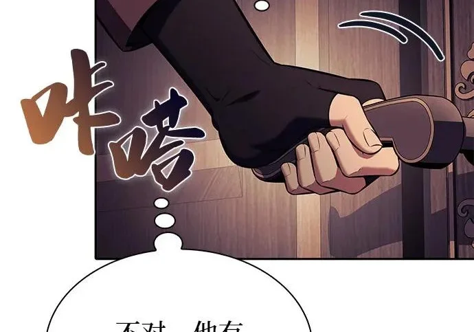 第228页