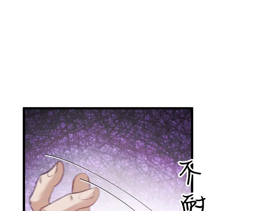 第375页