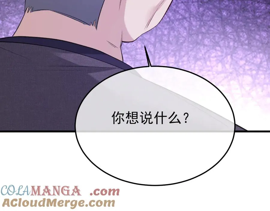 第348页