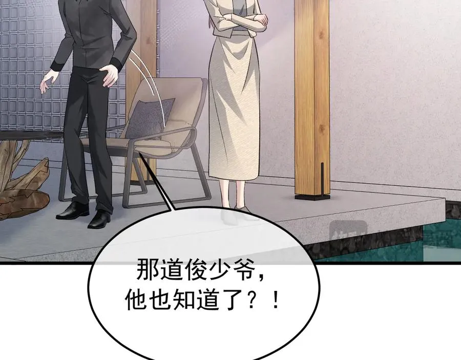 第213页
