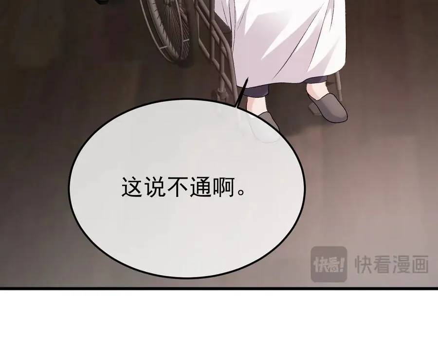 第327页