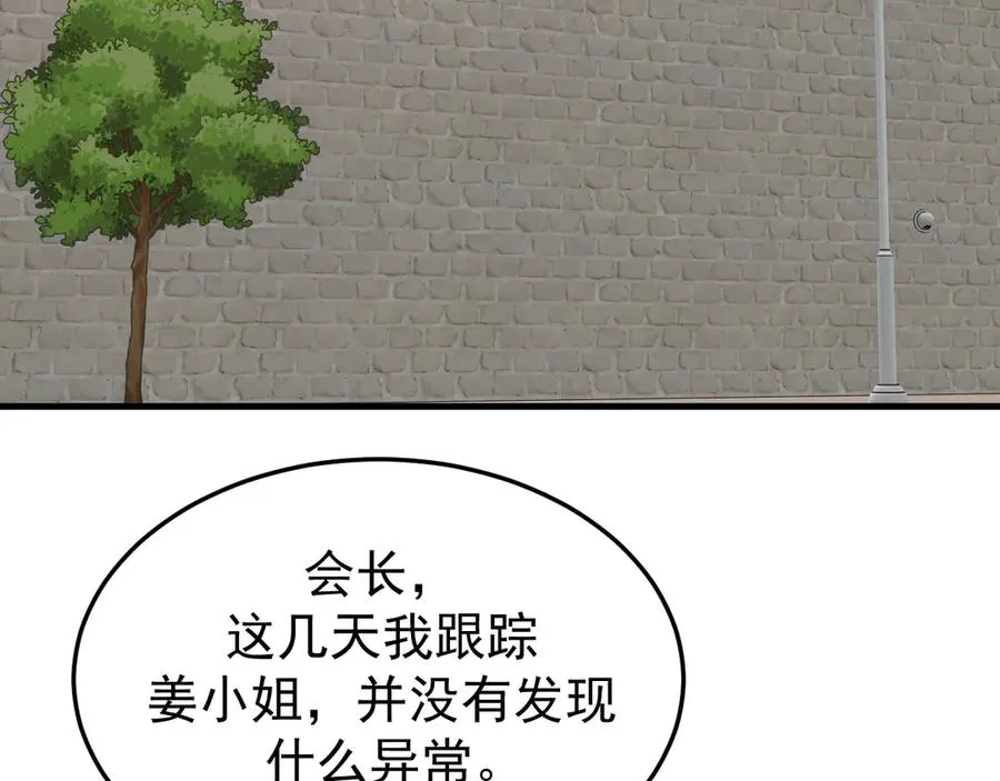 第318页