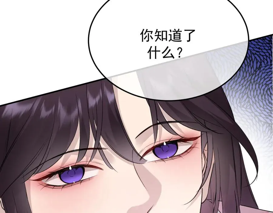 第330页